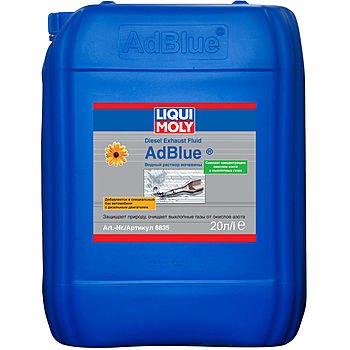 LIQUI MOLY AdBlue Водный раствор мочевины 32.5%  (20л)