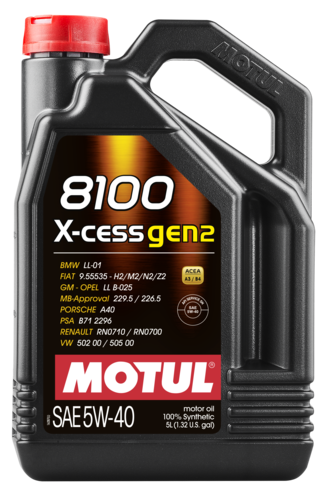 Моторное масло Motul 8100 X-CESS 5W-40 GEN2, 5л