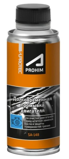 Suprotec Долговременная промывка двигателя SA-148 (285мл)