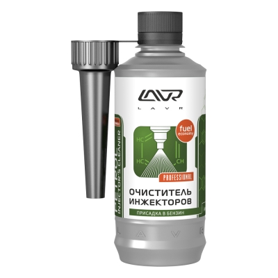 LAVR Очиститель инжекторов присадка в бензин (на 40-60л) с насадкой (310мл)