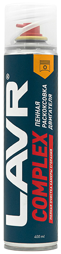 LAVR Пенная раскоксовка двигателя COMPLEX LAVR Foam engine carbon cleaner (400мл)