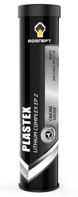 Смазка литиевая Rosneft PlastexLithiumComplex EP2, 0.4л