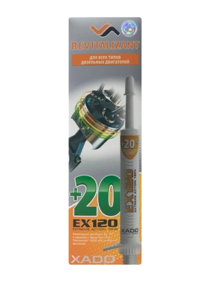 XADO Revitalizant EX120 для дизельных двигателей (шприц) коробка, 8мл, 0.008л