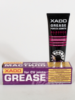 ХАДО Смазка ШРУС (туба), 0.125л